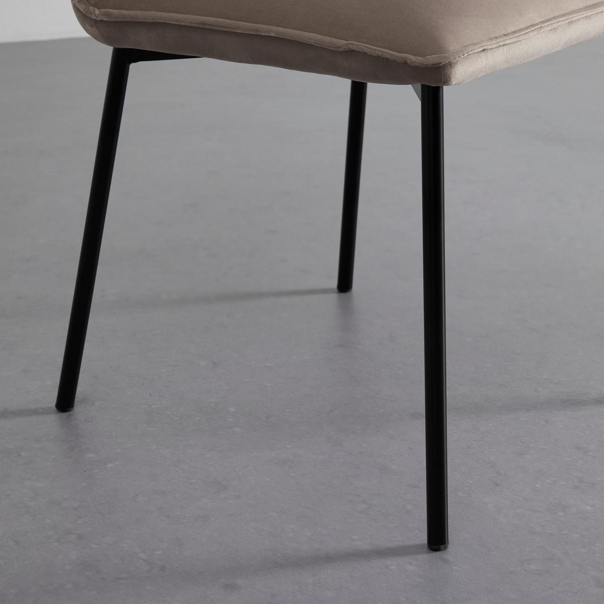 Stuhl Darla Beige Velours Gepolstert - Beige/Schwarz, MODERN, Holz/Textil (49/81/55cm) - Bessagi Home