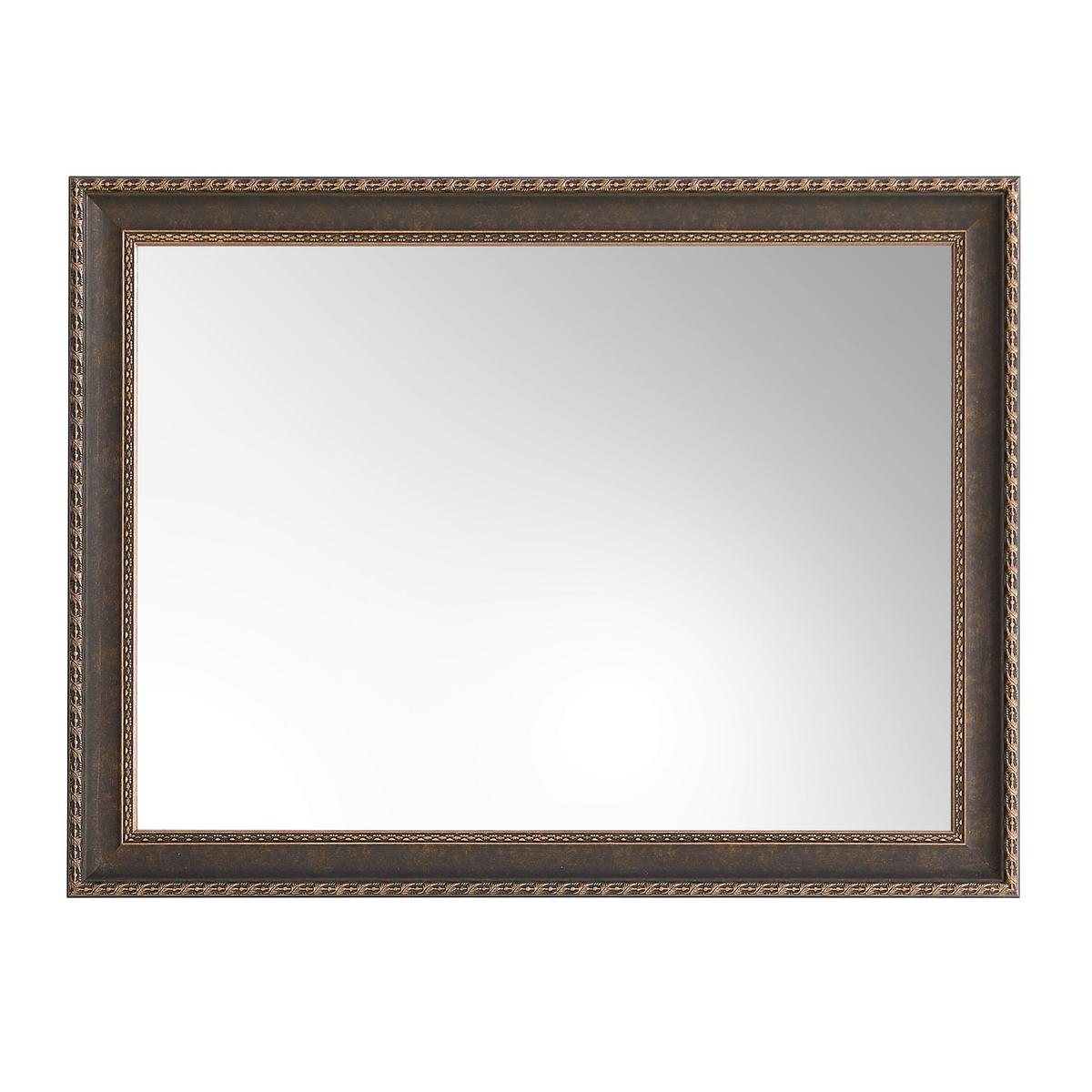 Wandspiegel Karma in Dunkelbraun - Dunkelbraun, Lifestyle, Glas/Kunststoff (62/82cm) - Mömax