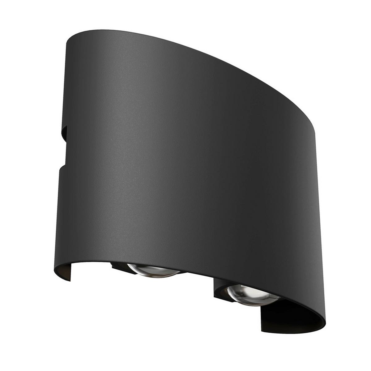 AUSSENLEUCHTE STRATO - Schwarz, Modern, Metall (12/3,7/8cm) - MAYTONI