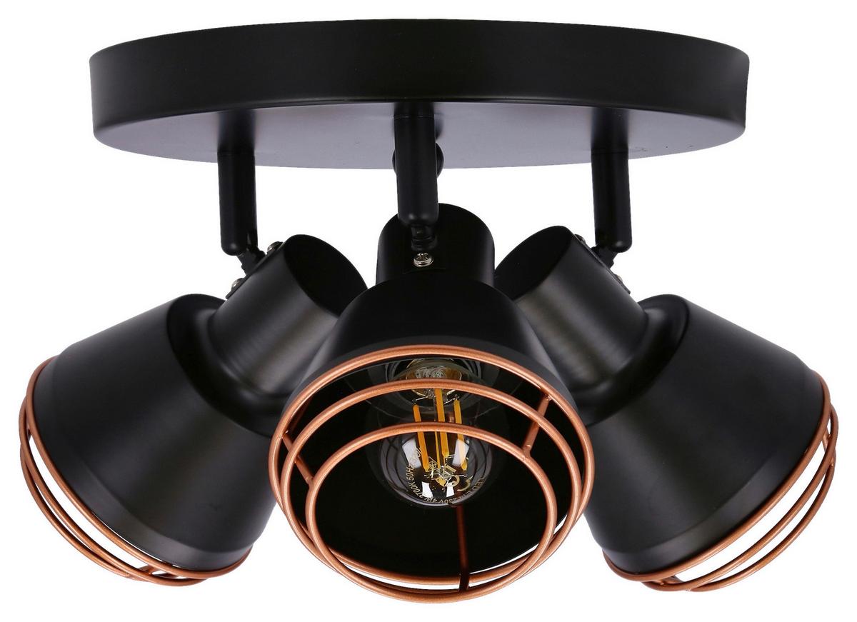 Svjetiljka Stropna 98-83111 - Basics, metal (22/22/15cm)