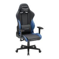 Gamingstuhl Gladiator in Blau/Schwarz - Blau/Schwarz, MODERN, Kunststoff/Textil (70/126/70cm) - Dxracer