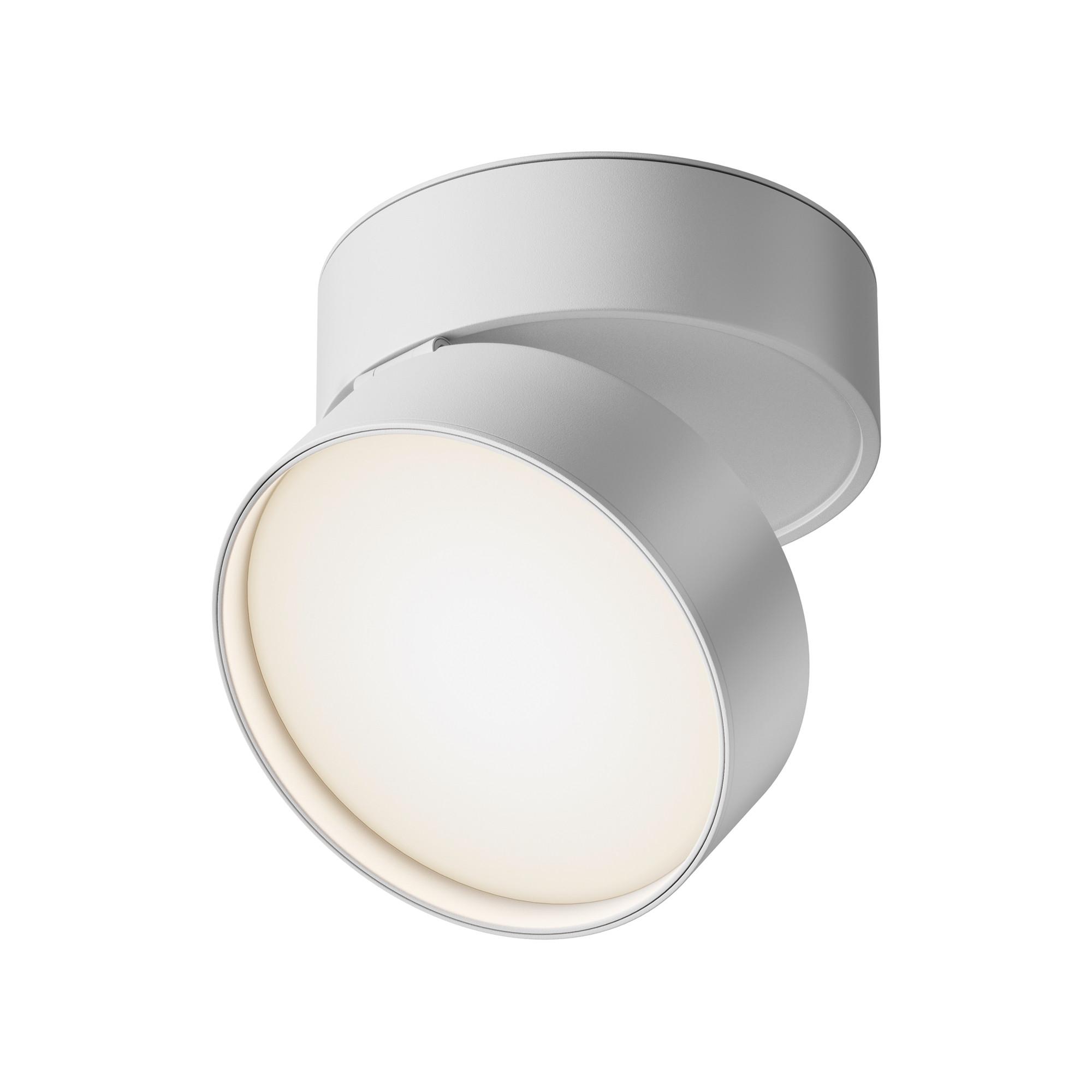 LED-SPOT ONDA - Weiss, Trend, Metall (12/8,2cm) - MAYTONI