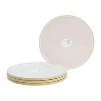 Set Krožnikov Futuro White Sand, 4-Delni - bela/bež, Basics, keramika (26cm) - Creatable