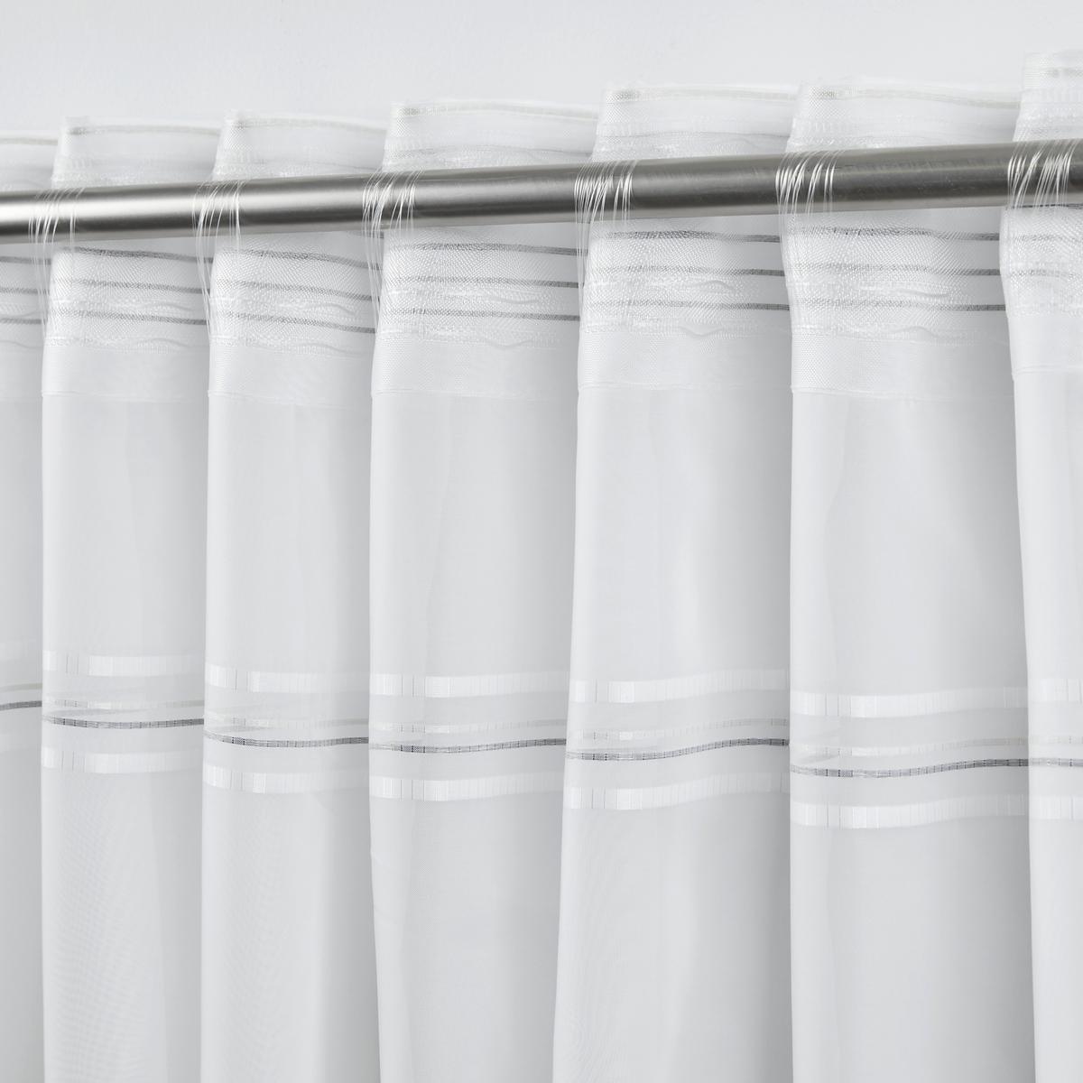 Končana Zavesa Louis - siva/bela, Konvencionalno, tekstil (140/245cm) - Modern Living