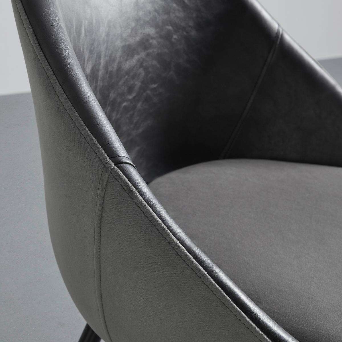 KRZESŁO Z PODŁOKIETNIKAMI ILARIA - czarny/szary, Modern, metal/drewno (55/83/60cm) - Bessagi Home