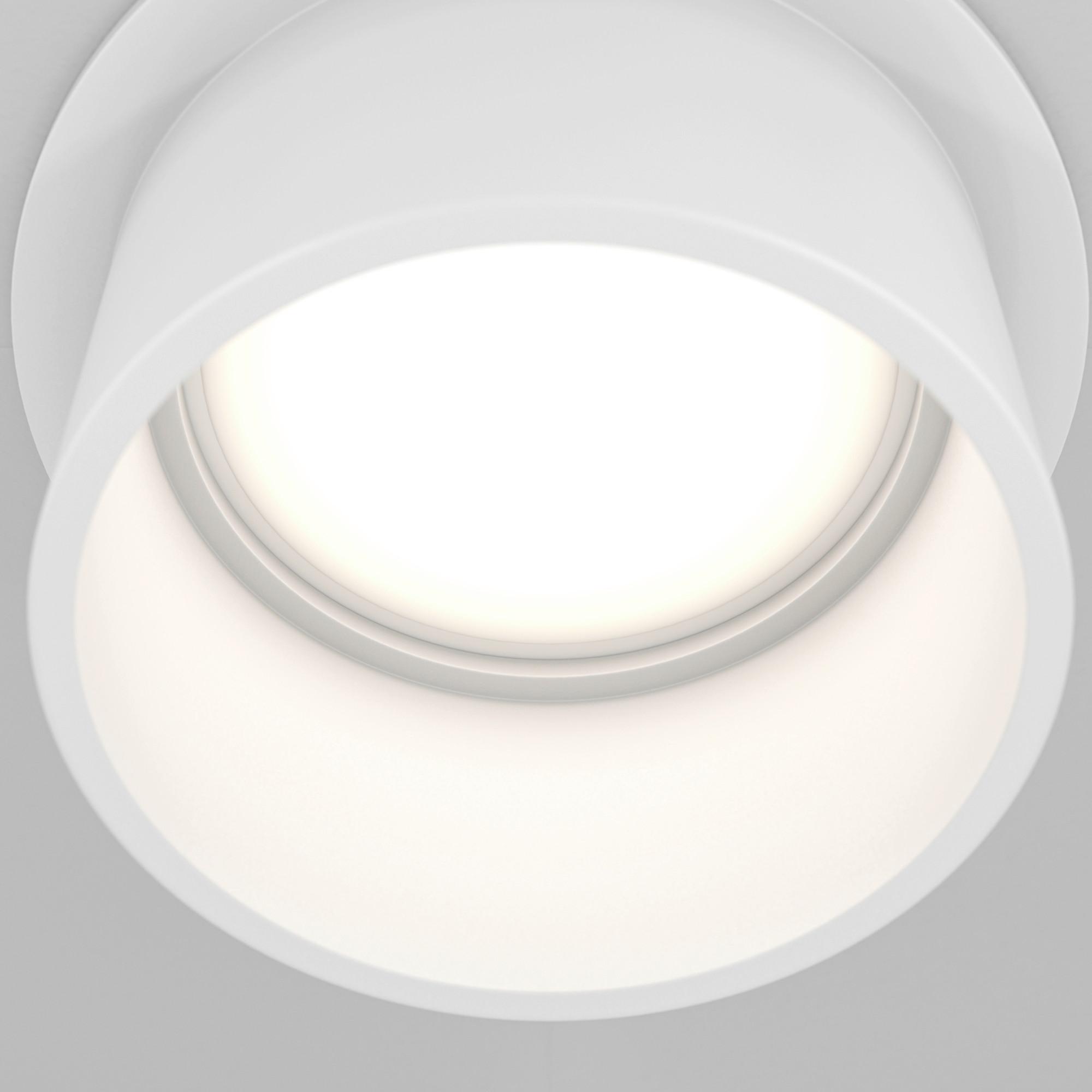 Aufbauleuchte Reif Weiß max. 50 Watt - Weiss, Trend, Metall (6,8/5,5cm) - MAYTONI