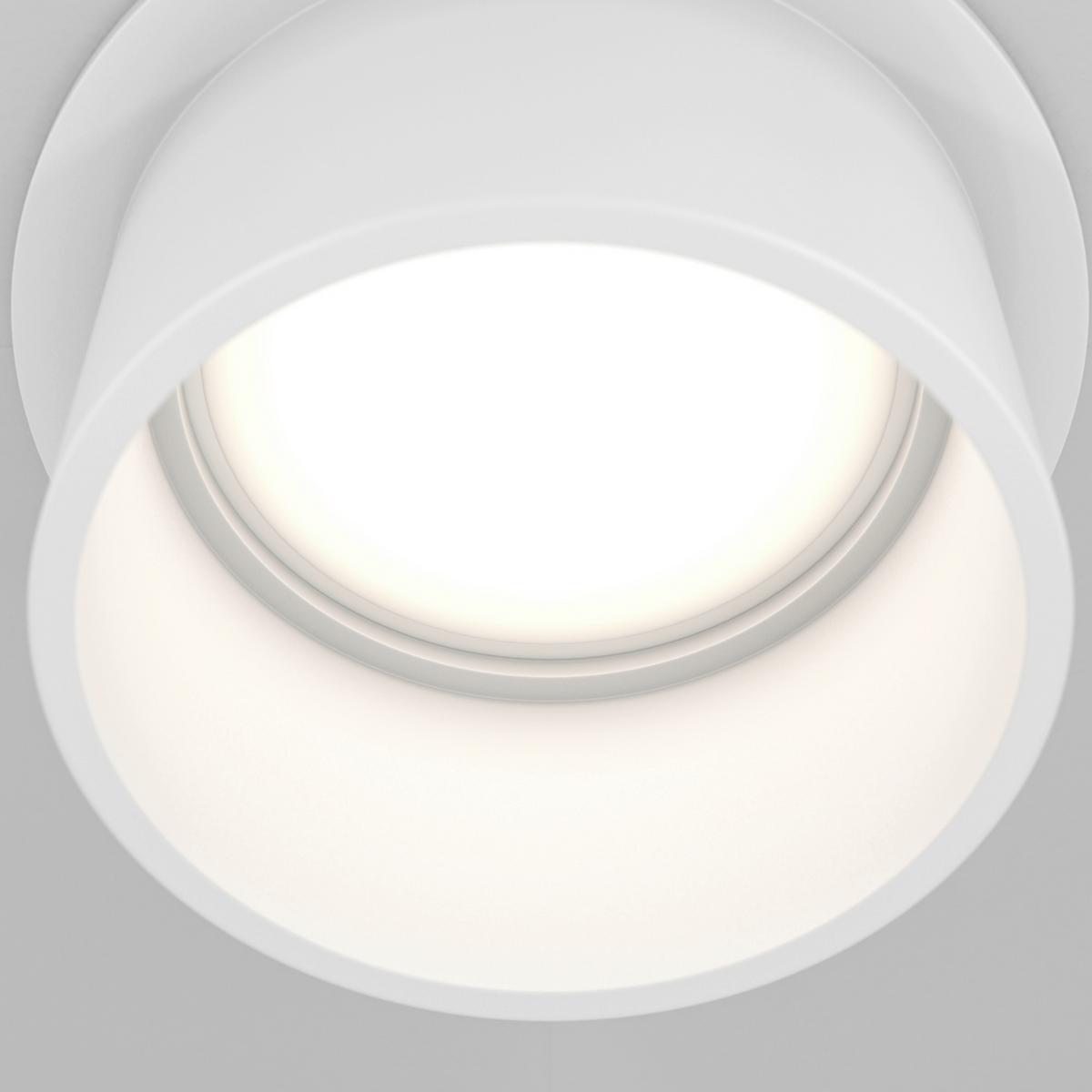 Aufbauleuchte Reif Weiß max. 50 Watt - Weiß, Trend, Metall (6,8/5,5cm) - MAYTONI