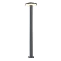 Wegeleuchte Wald Graphitfarben max. 12 Watt - Graphitfarben, Trend, Metall (18/80cm) - MAYTONI