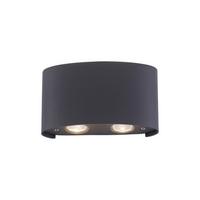 LED-Wandleuchte Carlo in Schwarz max. 4,5 Watt - Schwarz, MODERN, Kunststoff/Metall (13/3,7/8cm)