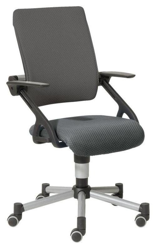 KRZESŁO OBROTOWE MŁODZIEŻOWE TIO - kolor srebrny/czarny, Basics, tworzywo sztuczne/metal (58/83-97/60cm) - Paidi