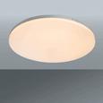 LED-Deckenleuchte Jana, max. 30 Watt - Weiß, KONVENTIONELL, Kunststoff/Metall (47/6cm) LED-Deckenleuchte Jana, max. 30 Watt - Weiß, KONVENTIONELL, Kunststoff/Metall (47/6cm)