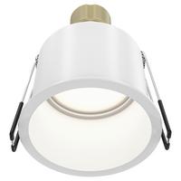 Strahler Reif Weiß max. 50 Watt - Weiß, Basics, Metall (6,8/5,4cm) - MAYTONI