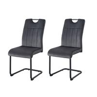 Set Nihajnih Stolov Lisa, Antracit, 2 Kos - črna/antracit, Moderno, kovina/tekstil (43/98/61cm) - MID.YOU