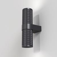 WANDLEUCHTE FOCUS DESIGN - Schwarz, Trend, Metall (21,7/6,5/10,6cm) - MAYTONI