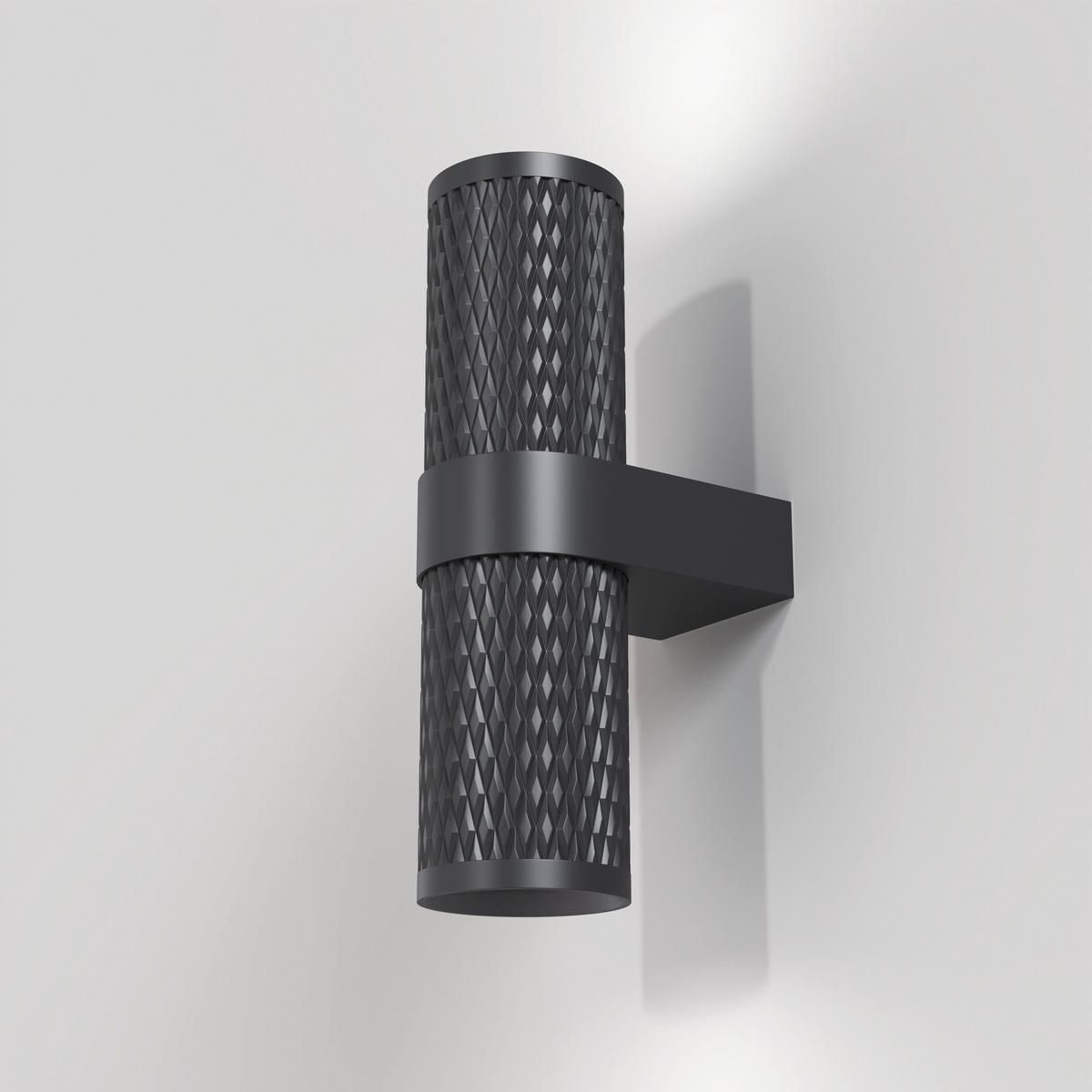 WANDLEUCHTE FOCUS DESIGN - Schwarz, Trend, Metall (21,7/6,5/10,6cm) - MAYTONI