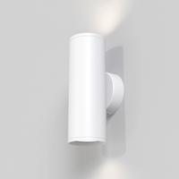 Wandleuchte Focus S Weiß max. 10 Watt - Weiß, Trend, Metall (15/5,2/6,8cm) - MAYTONI