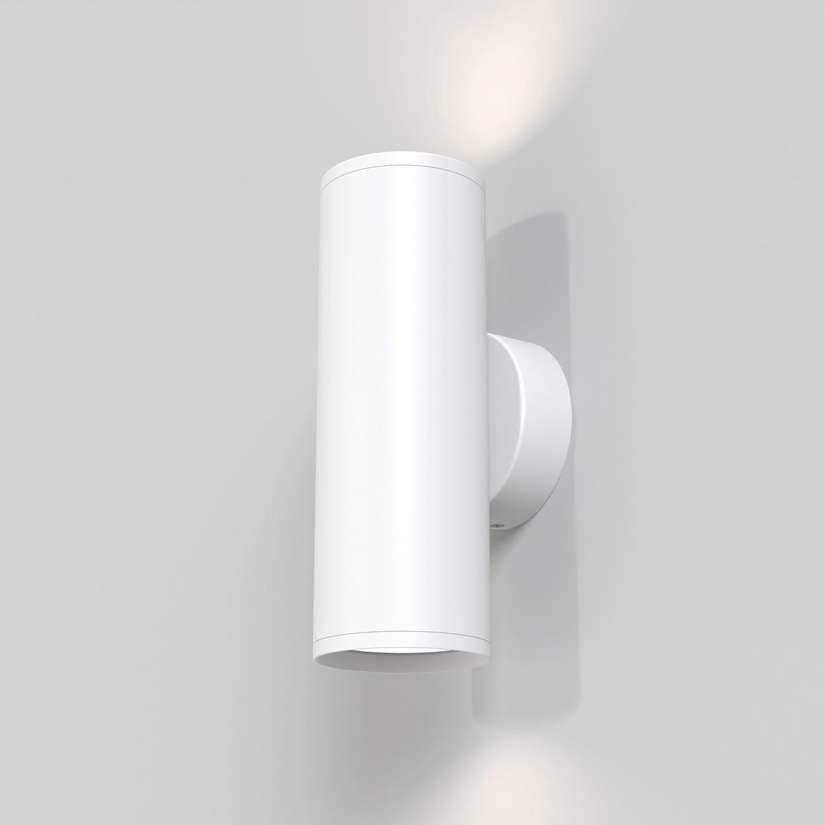 Wandleuchte Focus S Weiß max. 10 Watt - Weiß, Trend, Metall (15/5,2/6,8cm) - MAYTONI
