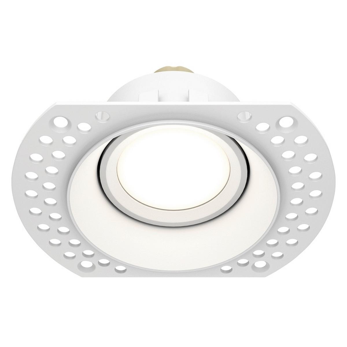 Einbauspot Dot Weiß max. 10 Watt - Basics (11,8/9/4cm) - MAYTONI