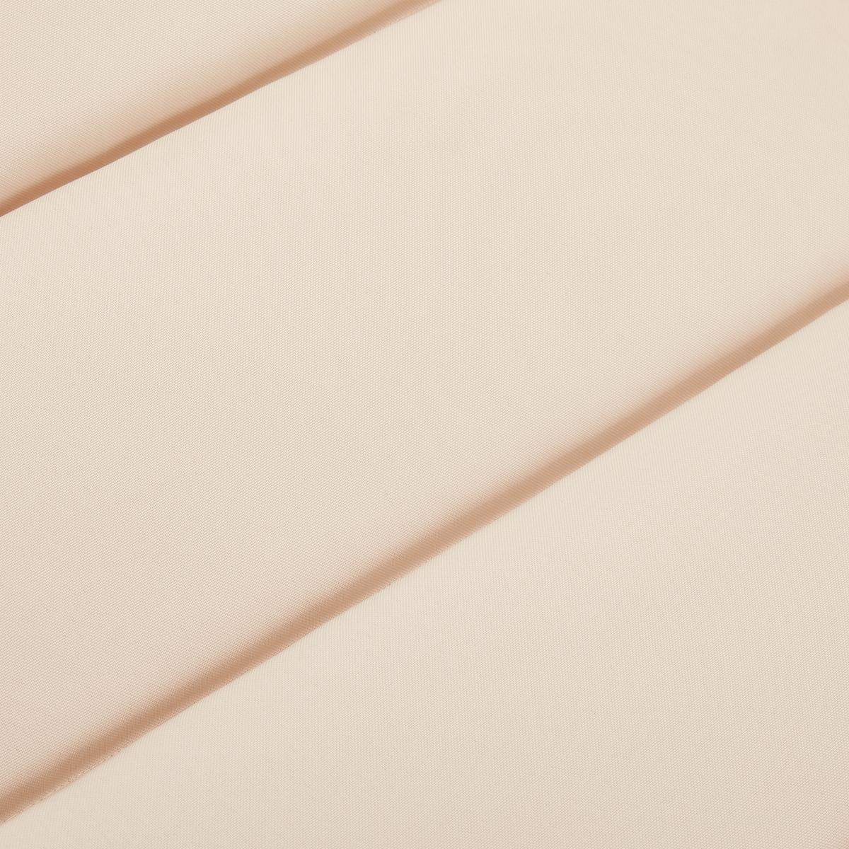 Gartenliege Bora Beige Akazie/Outdoorstoff - Beige, MODERN, Holz/Textil (180/54/62cm) - Bessagi Garden