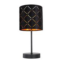 Tischleuchte Sunna in Schwarz max. 25 Watt - Schwarz, Basics, Textil/Metall (15/35cm) - Globo