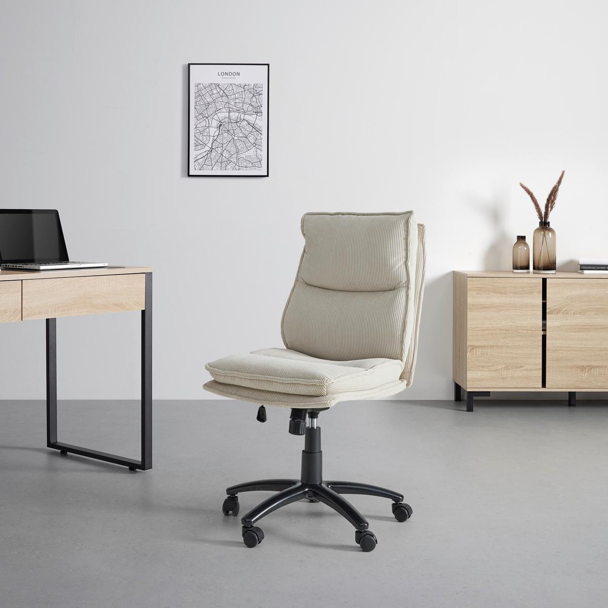 Drehstuhl Bronx Creme - Creme/Schwarz, MODERN, Textil/Metall (53/99-109/67cm) - Mömax