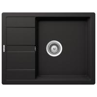 Pomivalno Korito Nashville, 65x50cm - črna, Basics, kamen (65/20/50cm) - Respekta