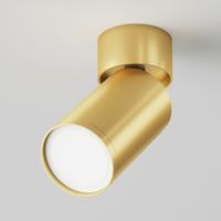 Strahler Focus S Goldfarben max. 10 Watt - Goldfarben, Trend, Metall (5.2/12.8/5.2cm) - MAYTONI