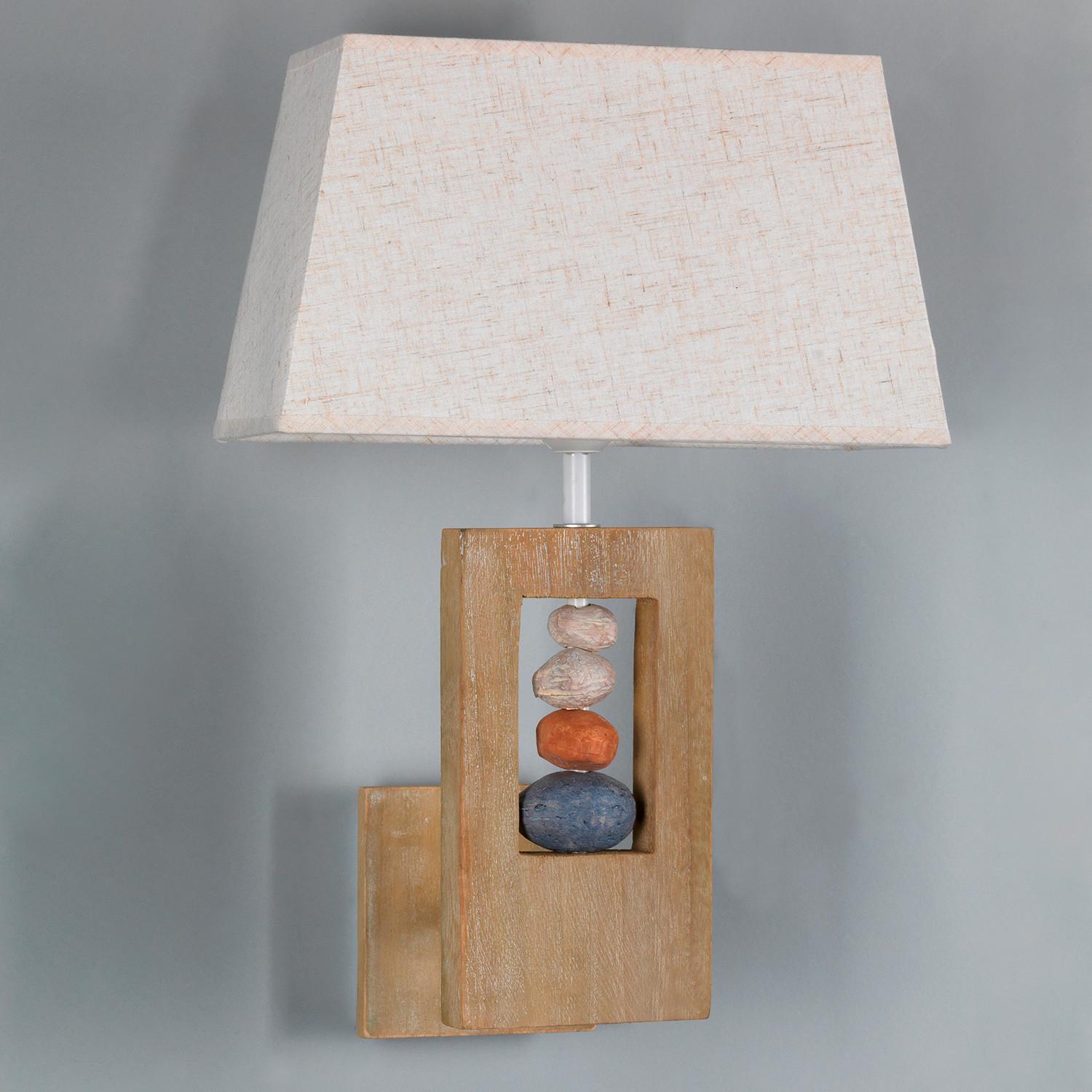 Wandleuchte Miriel Beige max. 22 Watt - Beige, Natur, Holz/Textil (30/48/18cm)