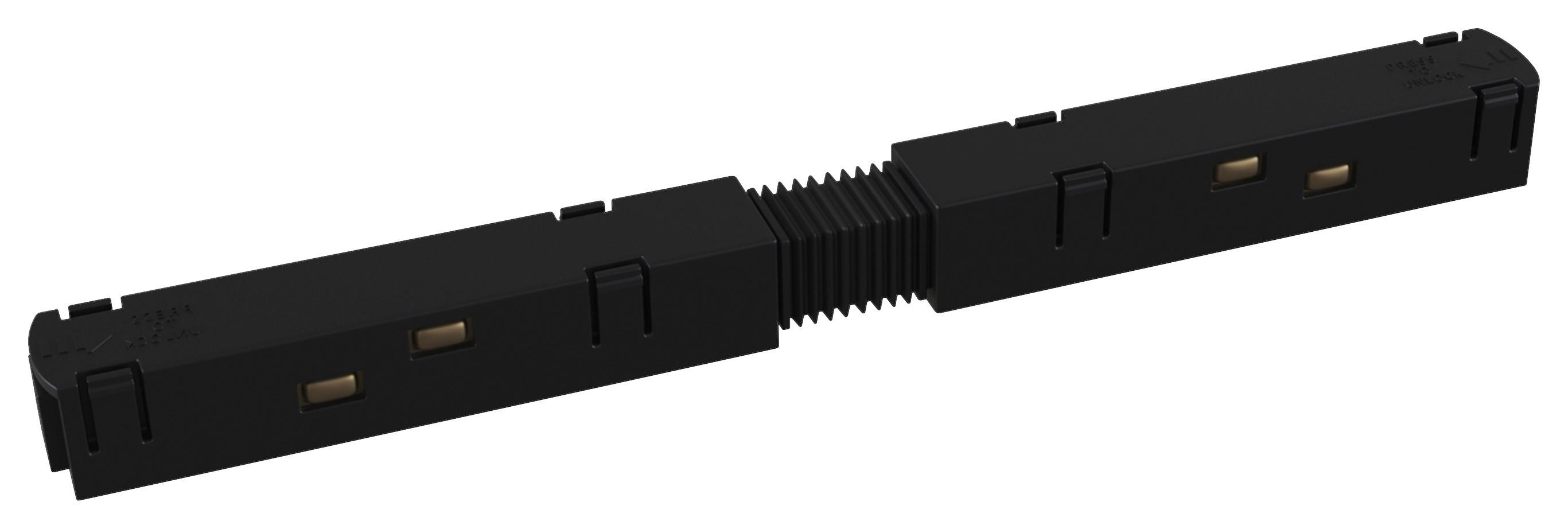 SCHIENENSYSTEM-VERBINDER MAGNETIC TRACK SYSTEM S35 - Schwarz, Basics, Kunststoff/Metall (1,8/1,8/19,5cm) - MAYTONI