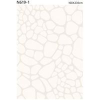 Covor cu fir lung Vienna - crem, Konventionell, textil (160/230cm) - Mömax