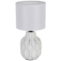 Asztali Lámpa Nimo - fekete/ezüstszínű, Konventionell, textil/fém (16/30cm) - Mömax