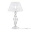 TISCHLEUCHTE GRACE - Weiss/Goldfarben, Trend, Textil/Metall (32/56cm) - MAYTONI