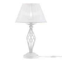 TISCHLEUCHTE GRACE - Weiss/Goldfarben, Trend, Textil/Metall (32/56cm) - MAYTONI