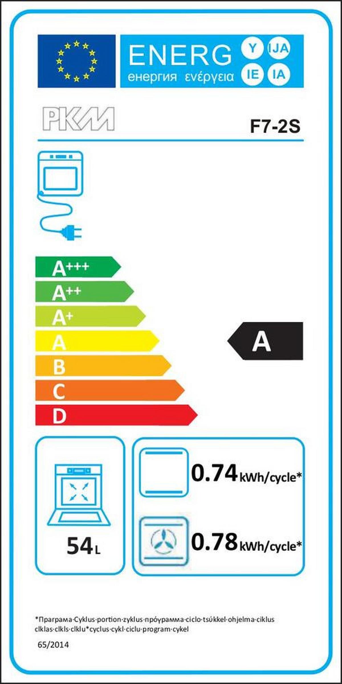 Küchenblock in Anthrazit inkl. E-Geräte 'Mailand' - Chromfarben/Eichefarben, MODERN, Holzwerkstoff/Metall (300cm) - Held