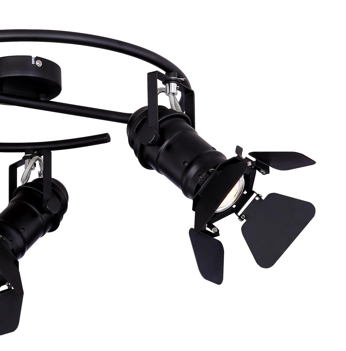 Strahler Egon in Schwarz max. 50 Watt - Schwarz, Basics, Metall (40/26,5cm) - Globo
