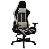 Uredska Stolica Carlos - bež/crna, Trend, metal/tekstil (63/114/62cm) - Modern Living