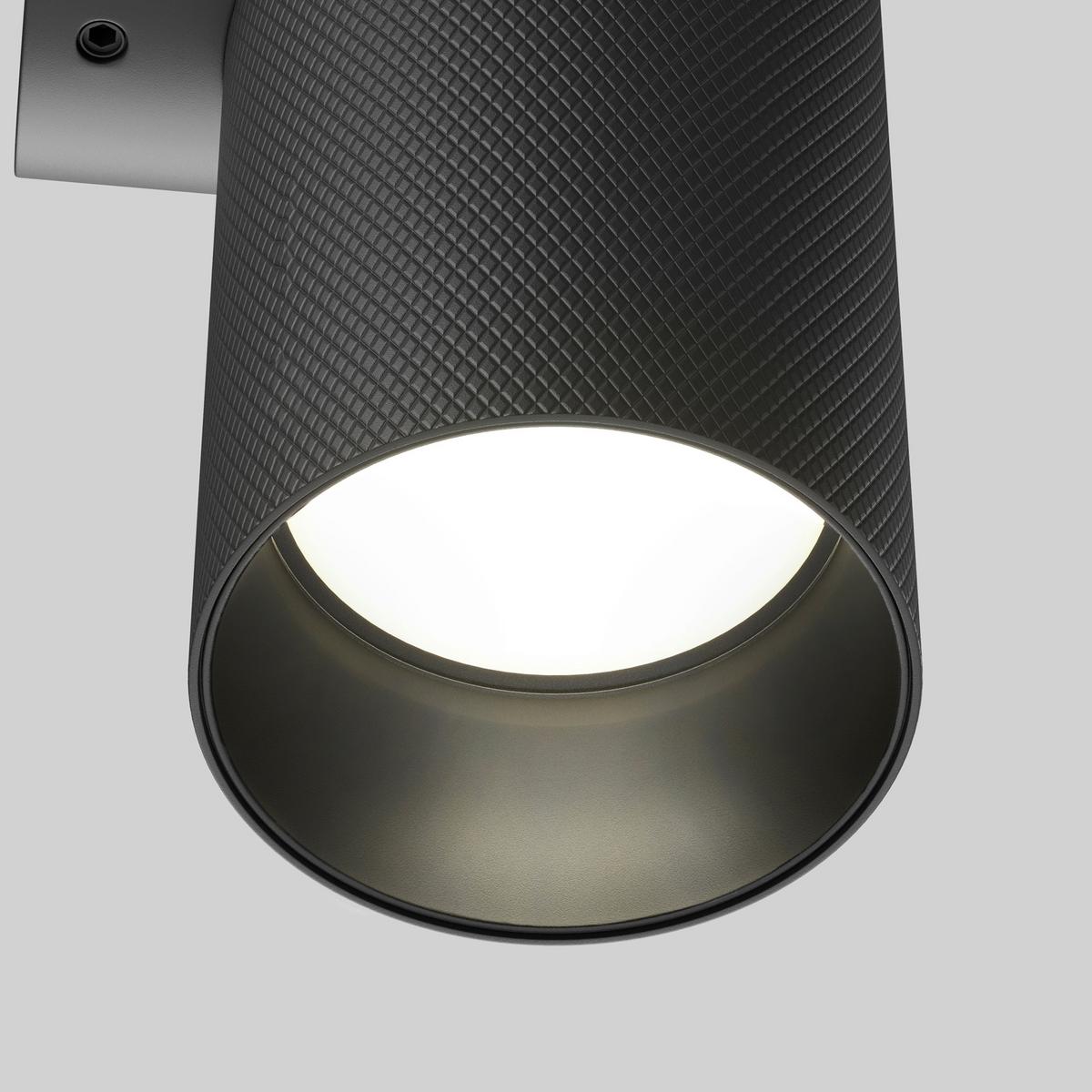 Wandleuchte C080wl-02-Gu10-B - Schwarz, Design, Metall (5.4/20cm) - MAYTONI