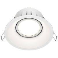 Strahler Dot Weiß max. 50 Watt - Weiß, Basics, Metall (9,3/4,5/9,3cm) - MAYTONI