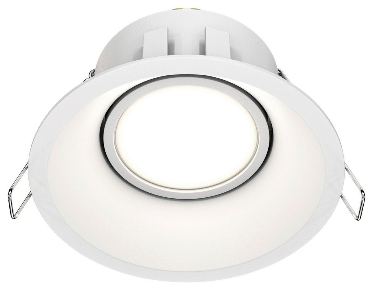 Strahler Dot Weiß max. 50 Watt - Weiß, Basics, Metall (9,3/4,5/9,3cm) - MAYTONI