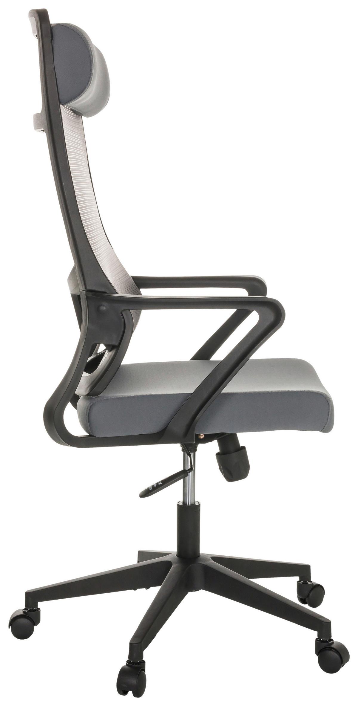 Pisarniški Stol Nekeo, Siva - siva/črna, Basics, umetna masa/tekstil (69/122-132/69cm) - MID.YOU
