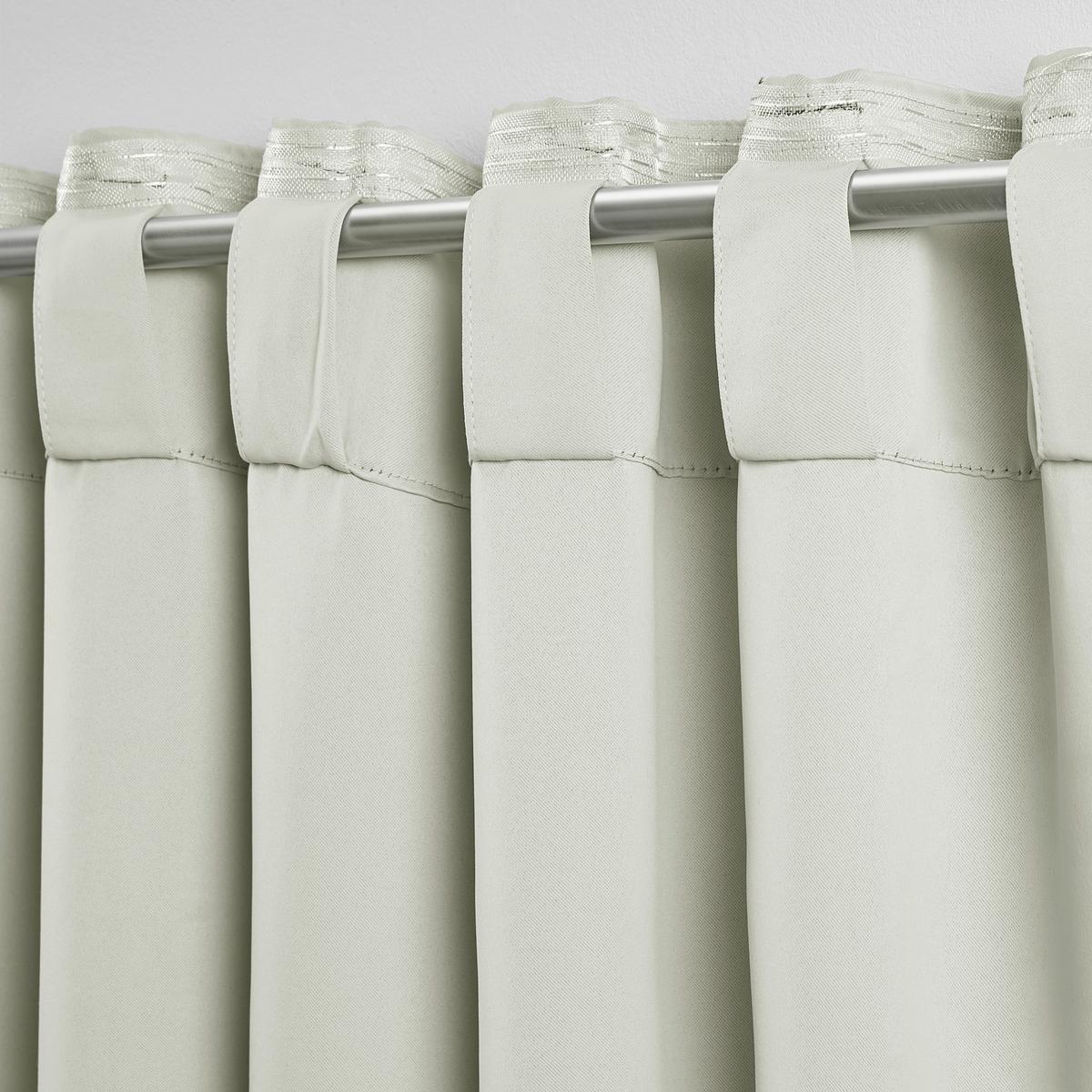 Draperie opacă Ricco - șampanie, textil (140/245cm) - Modern Living