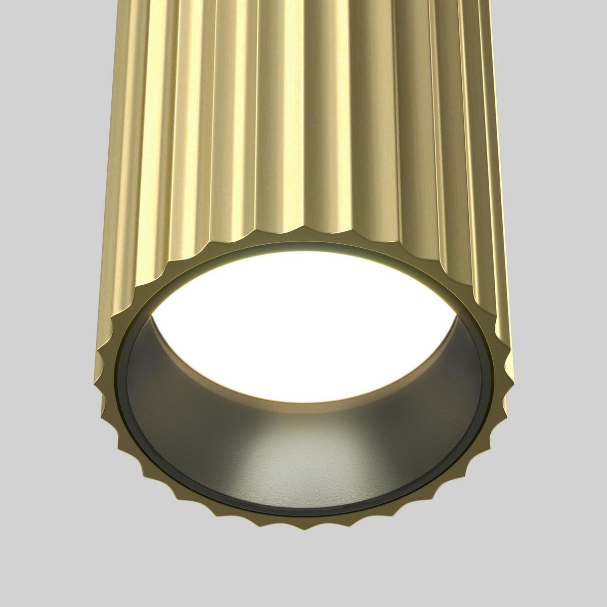 Pendelleuchte P106pl-01-Gu10-Bs - Messingfarben, Design, Metall (5.6/143cm) - MAYTONI