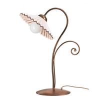 Tischleuchte Rosina Berstein/Bronze max. 22 Watt - Bernsteinfarben/Bronzefarben, KONVENTIONELL, Keramik/Metall (40/40/70cm)