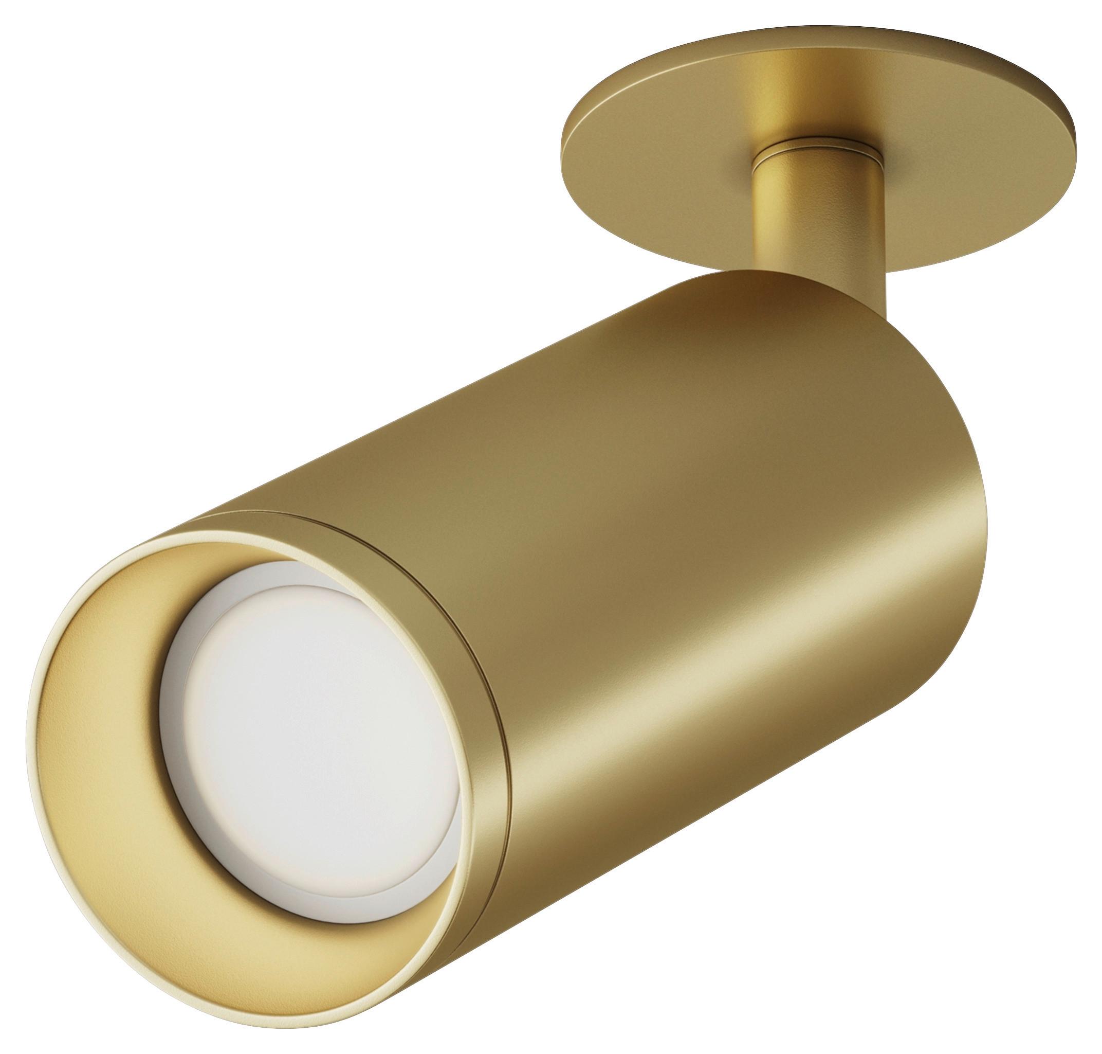 DECKENLEUCHTE FOCUS - Goldfarben, Basics, Metall (6/19,2/13cm) - MAYTONI
