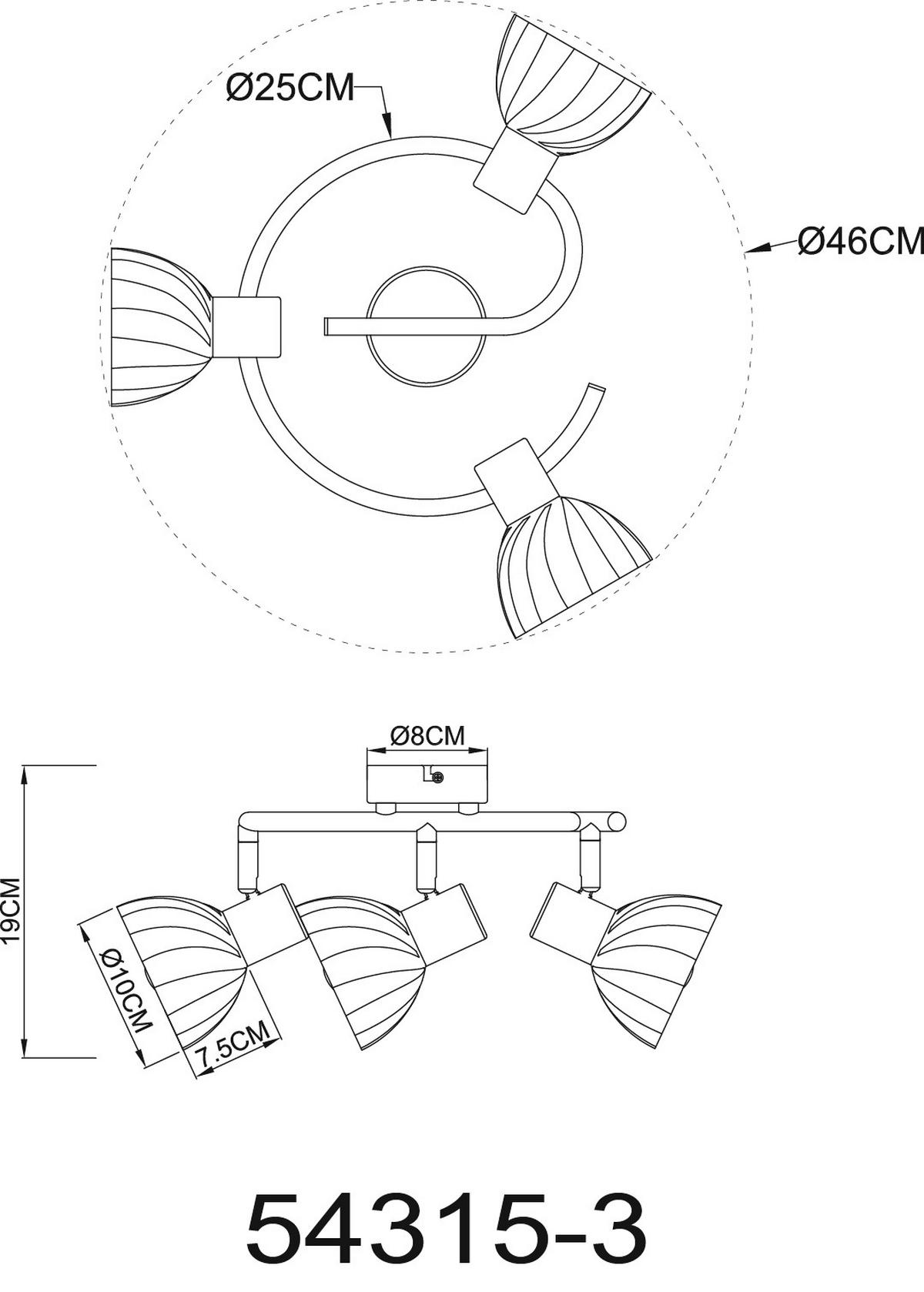 STRAHLER 54315-3 ZACHERY - Nickelfarben, Konventionell, Glas/Metall (46/19cm) - Globo