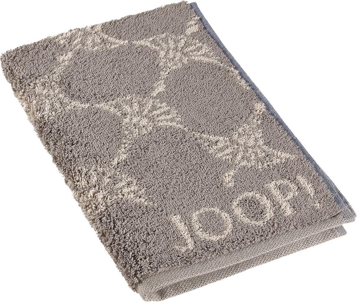ZESTAW RĘCZNIKÓW DLA GOŚCI JOOP! CLASSIC CORNFLOWER - kolor grafitowy, Basics, tkanina (30/50cm) - Joop!