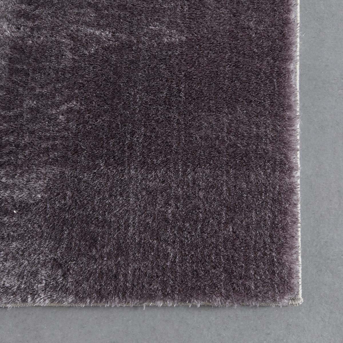 Covor cu fir lung Nemo 4 - antracit, Modern, textil (160/230cm) - Mömax