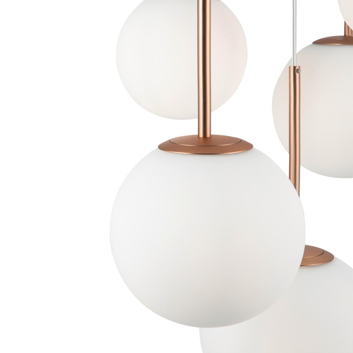 Pendelleuchte Basic Form Weiß/Goldfarben max. 40 Watt - Goldfarben/Weiß, Trend, Glas/Metall (58/180/58cm) - MAYTONI