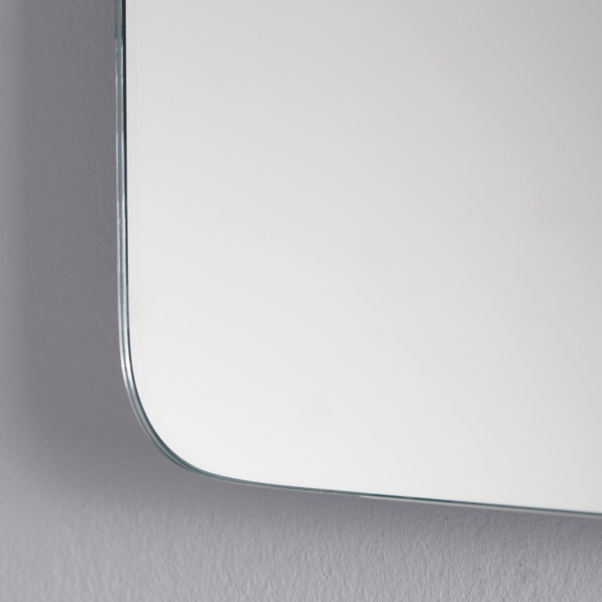 Wandspiegel Silberfarben inkl. LED 'Mirror' - Silberfarben/Grau, Basics, Glas/Holzwerkstoff (80/62/10cm)