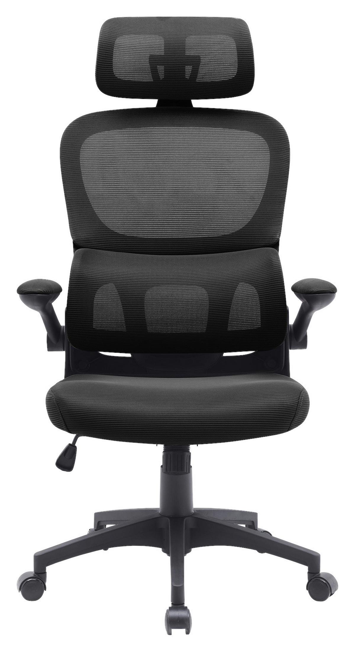 Uredska Stolica Gary 1 - crna, Moderno, tekstil/plastika (62/115-125/65cm) - Modern Living